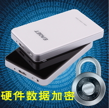 电脑硬件、台式机、网络设备购买指南 天猫嘉卓数码官方专营旗舰店